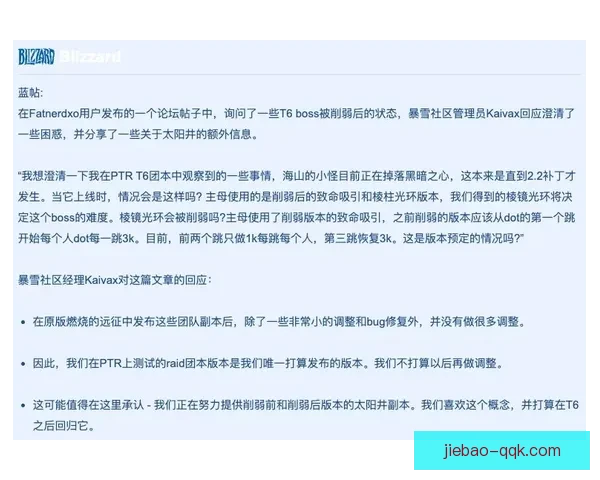 普迪亚1到2米古拉夫卡探索：从起源到现状的全方位解析